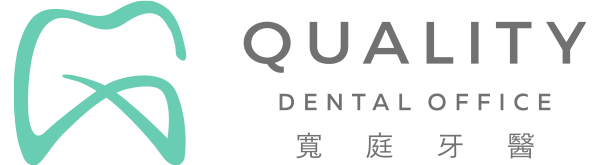 寬庭牙醫 | 台中牙醫推薦 | 陶瓷美齒貼片|台中一日美齒